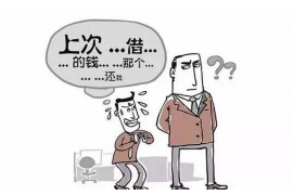 新乡遇到恶意拖欠？专业追讨公司帮您解决烦恼